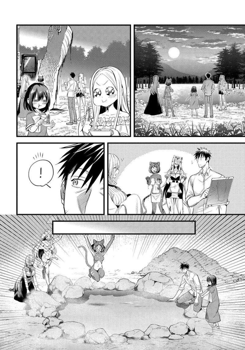 Around 40 Otoko No Isekai Tsuuhan Seikatsu 59 8