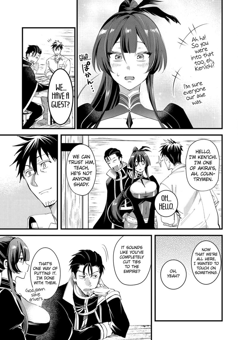 Around 40 Otoko No Isekai Tsuuhan Seikatsu 60 11