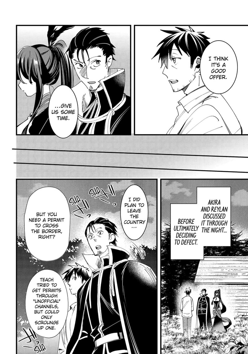Around 40 Otoko No Isekai Tsuuhan Seikatsu 60 14