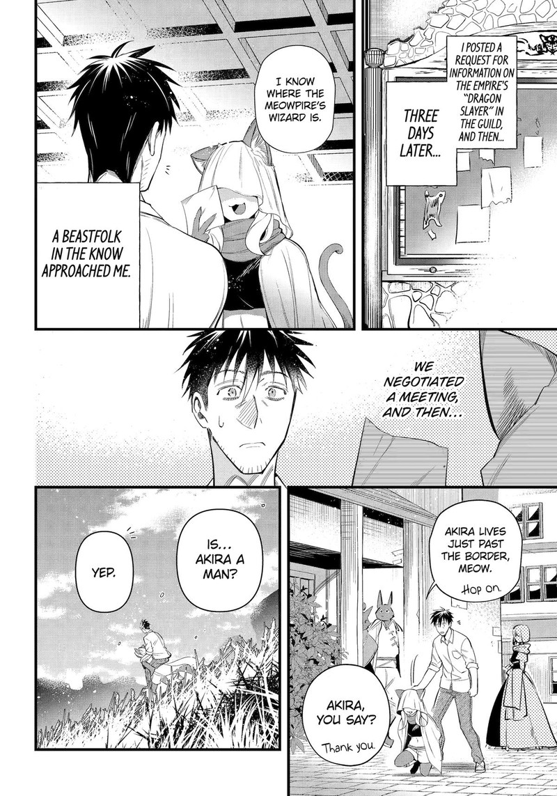 Around 40 Otoko No Isekai Tsuuhan Seikatsu 60 2