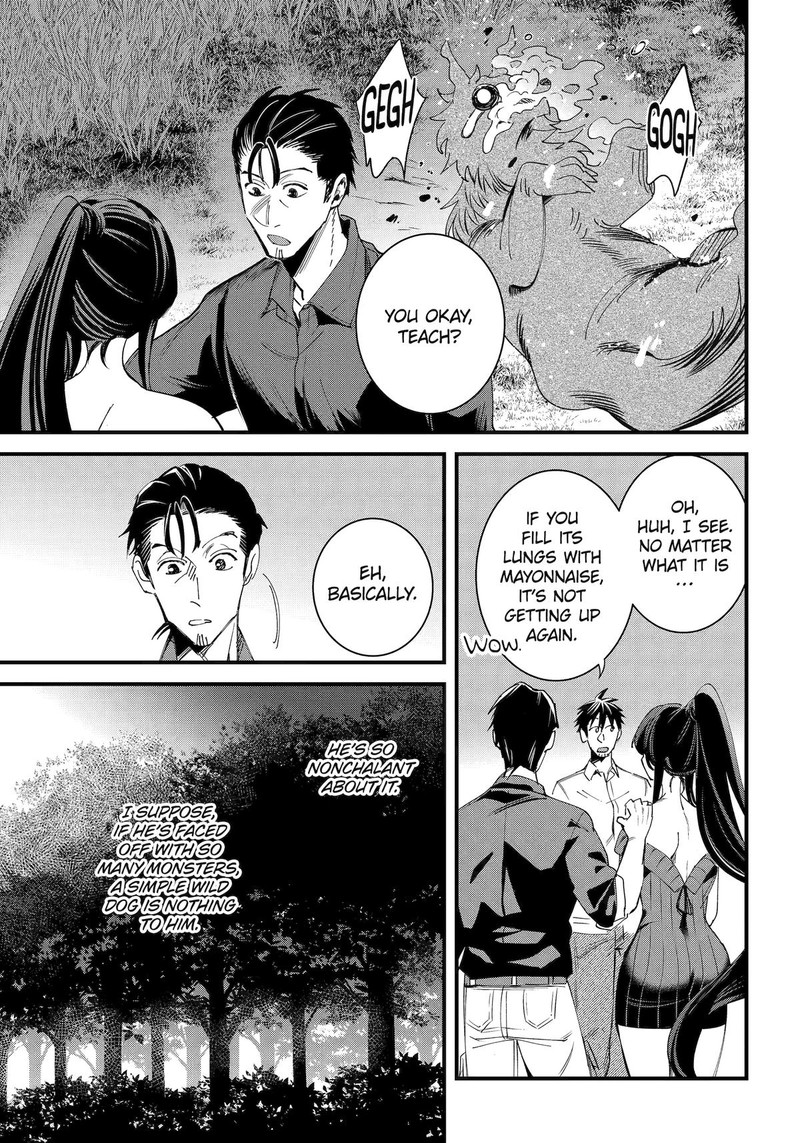 Around 40 Otoko No Isekai Tsuuhan Seikatsu 60 21