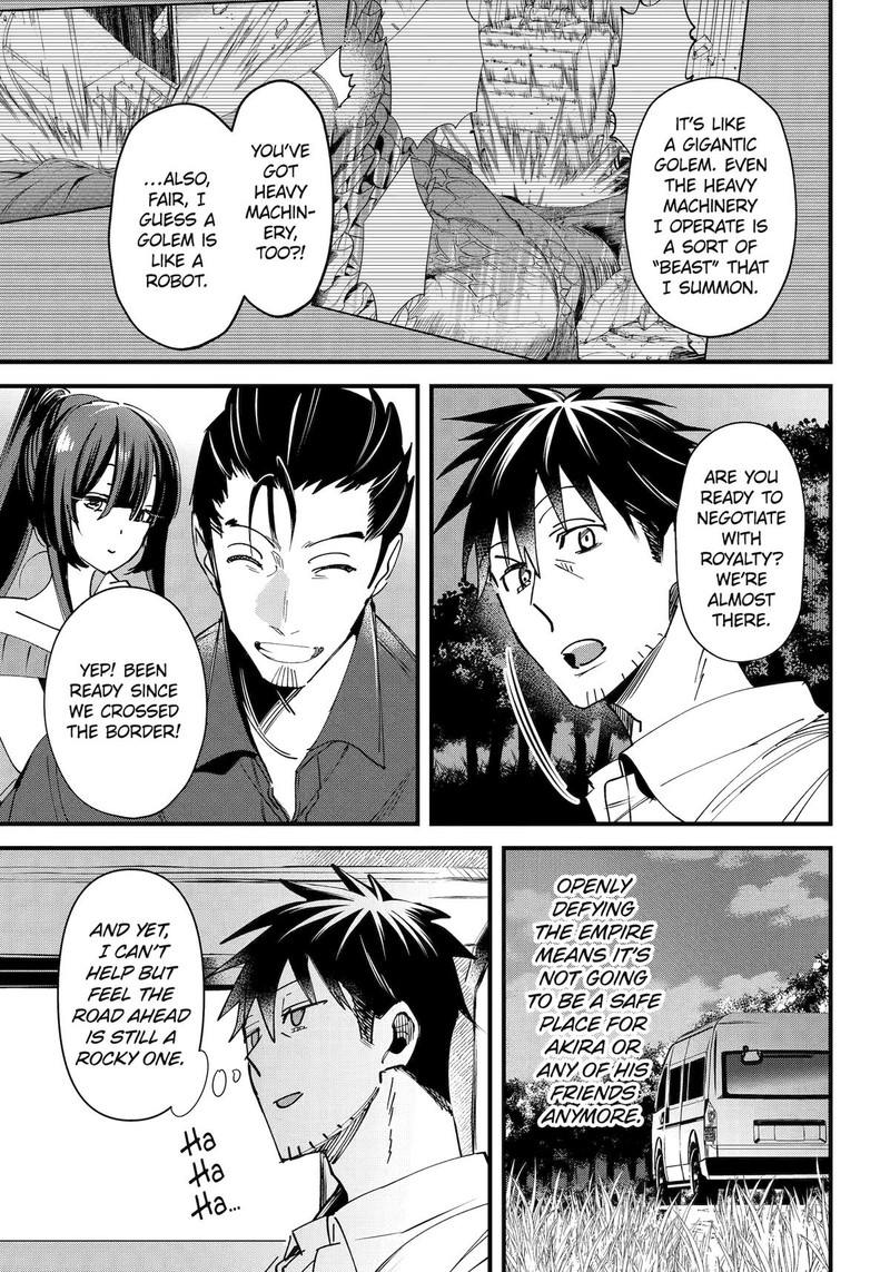 Around 40 Otoko No Isekai Tsuuhan Seikatsu 60 23