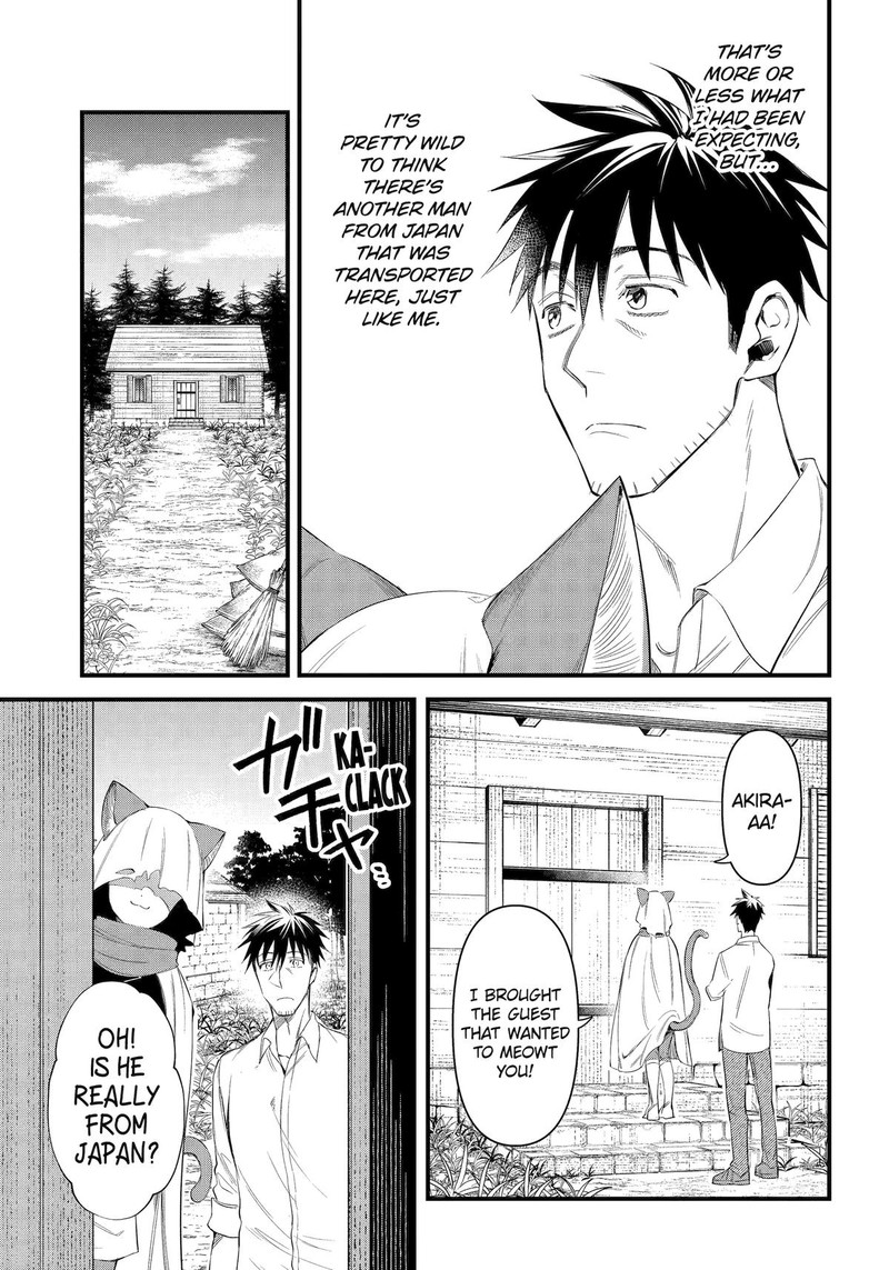 Around 40 Otoko No Isekai Tsuuhan Seikatsu 60 3
