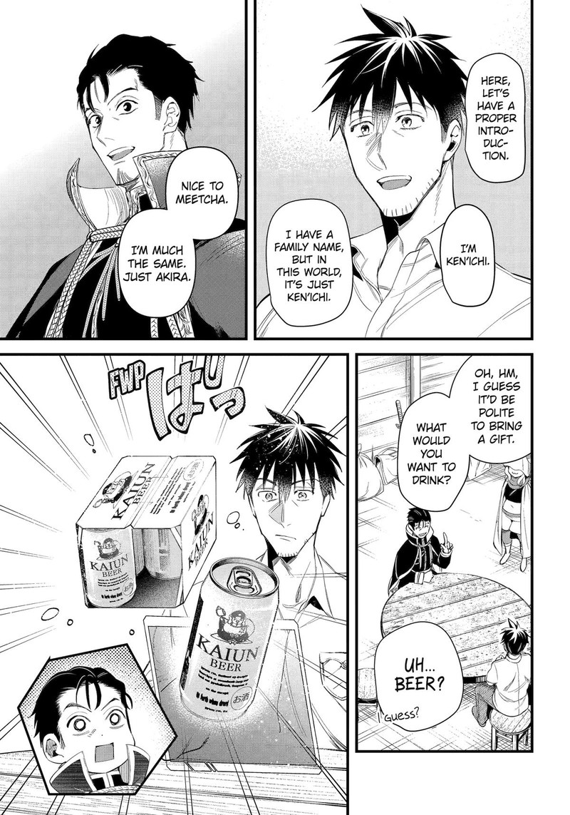 Around 40 Otoko No Isekai Tsuuhan Seikatsu 60 5