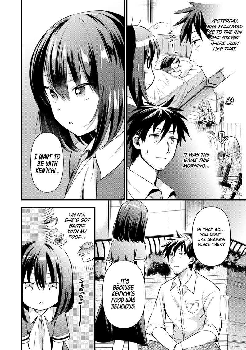 Around 40 Otoko No Isekai Tsuuhan Seikatsu 60a 6