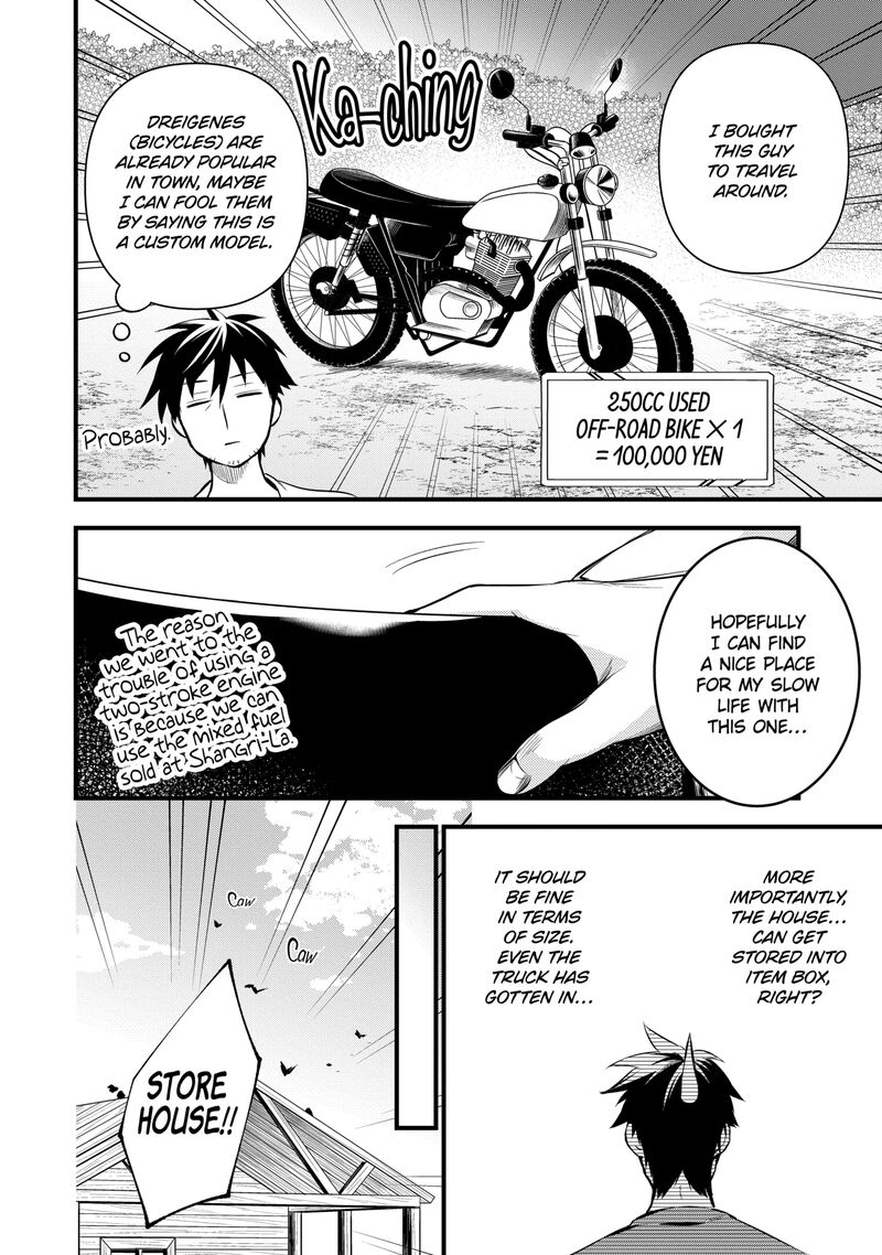 Around 40 Otoko No Isekai Tsuuhan Seikatsu 60b 11