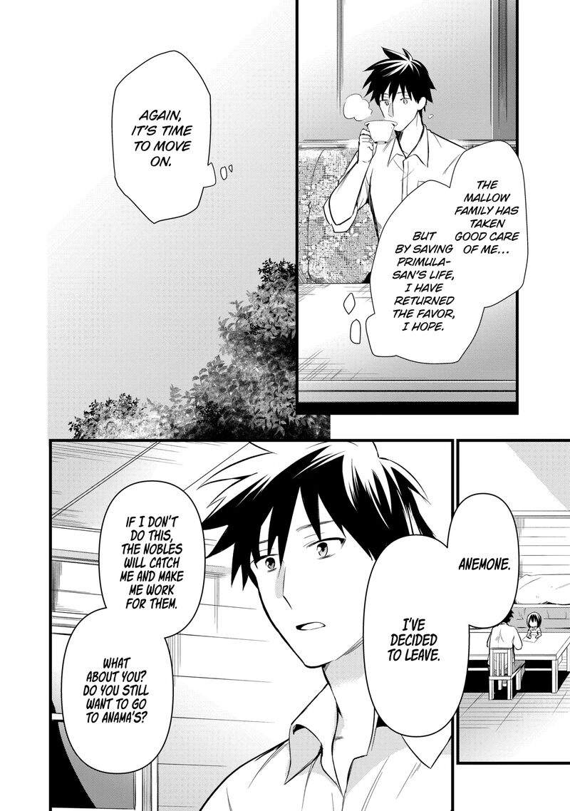 Around 40 Otoko No Isekai Tsuuhan Seikatsu 60b 9