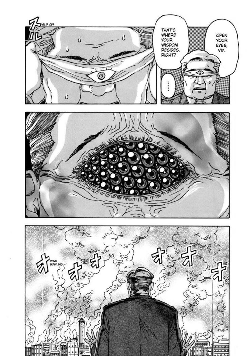 Arthur Pyuty Wa Yoru No Majo 3 21