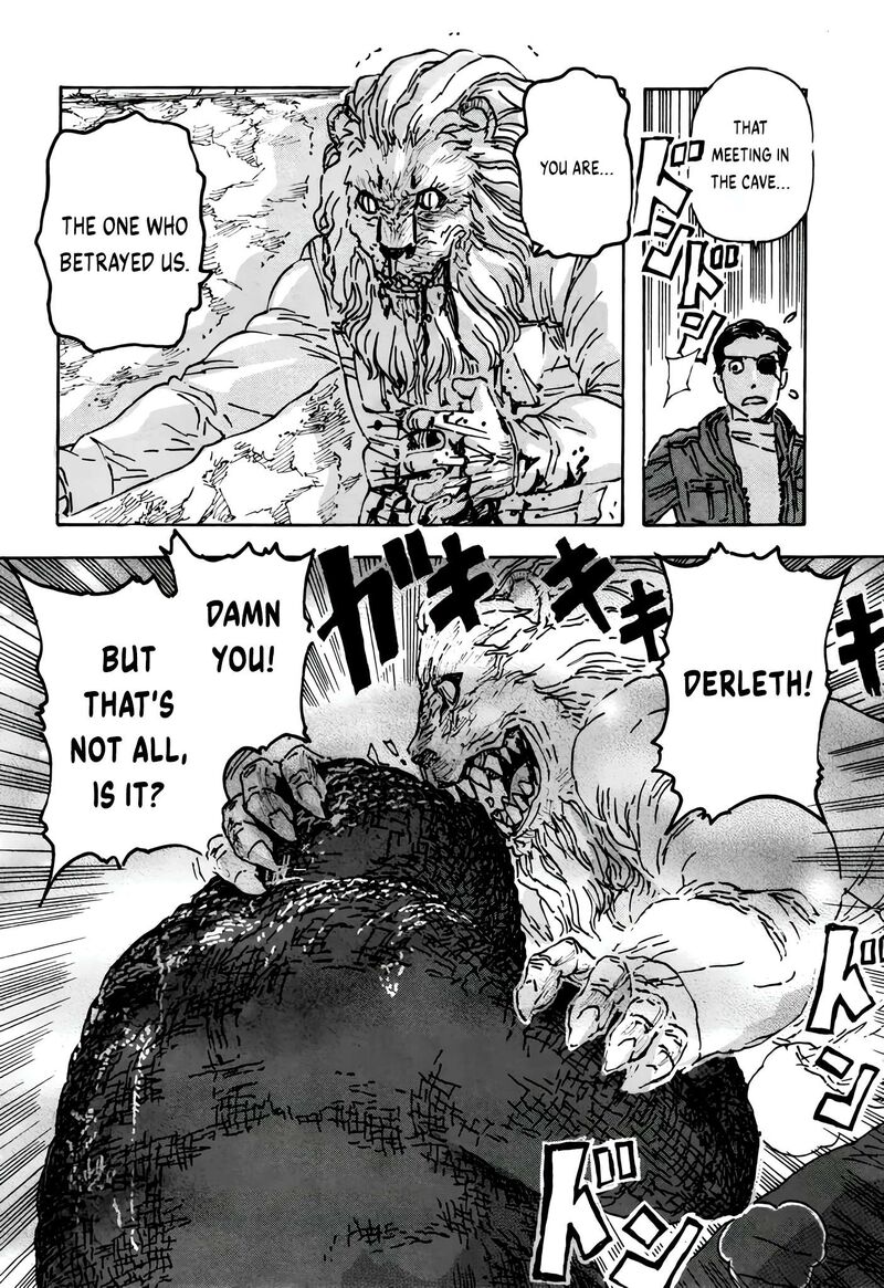 Arthur Pyuty Wa Yoru No Majo 4 16