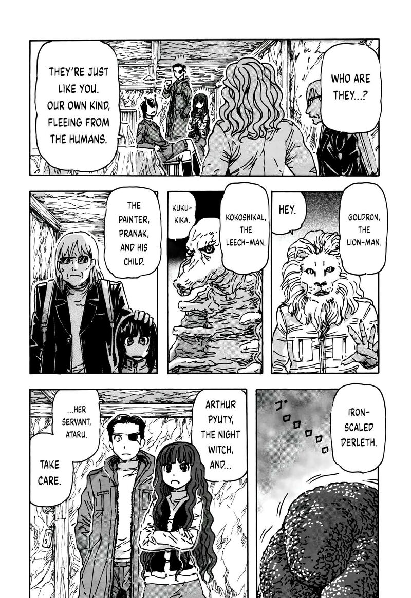 Arthur Pyuty Wa Yoru No Majo 4 4