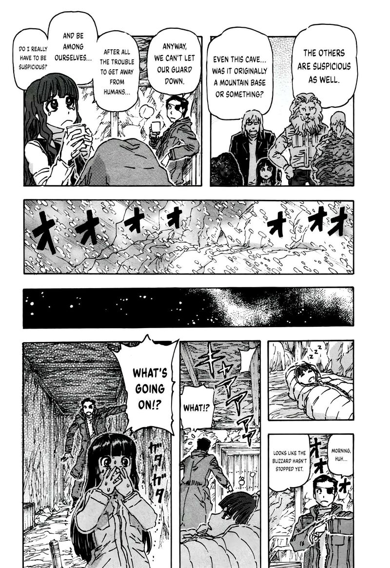 Arthur Pyuty Wa Yoru No Majo 4 6