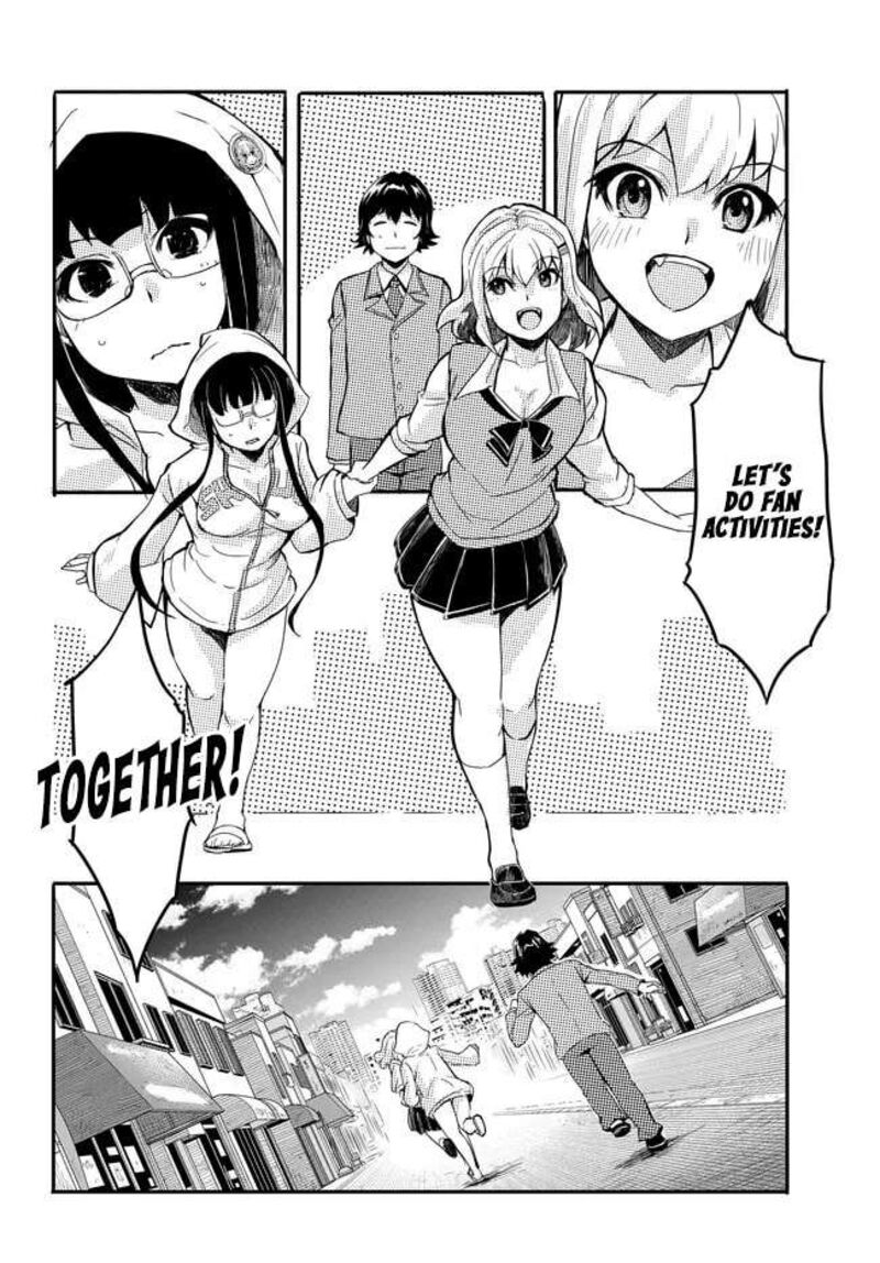 Aru Hi Totsuzen Gal No IInazuke Ga Dekita 12 17