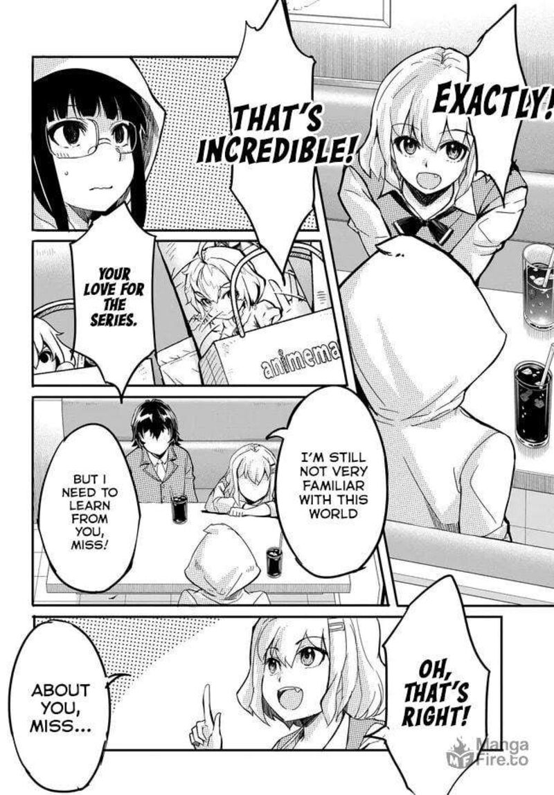 Aru Hi Totsuzen Gal No IInazuke Ga Dekita 12 21