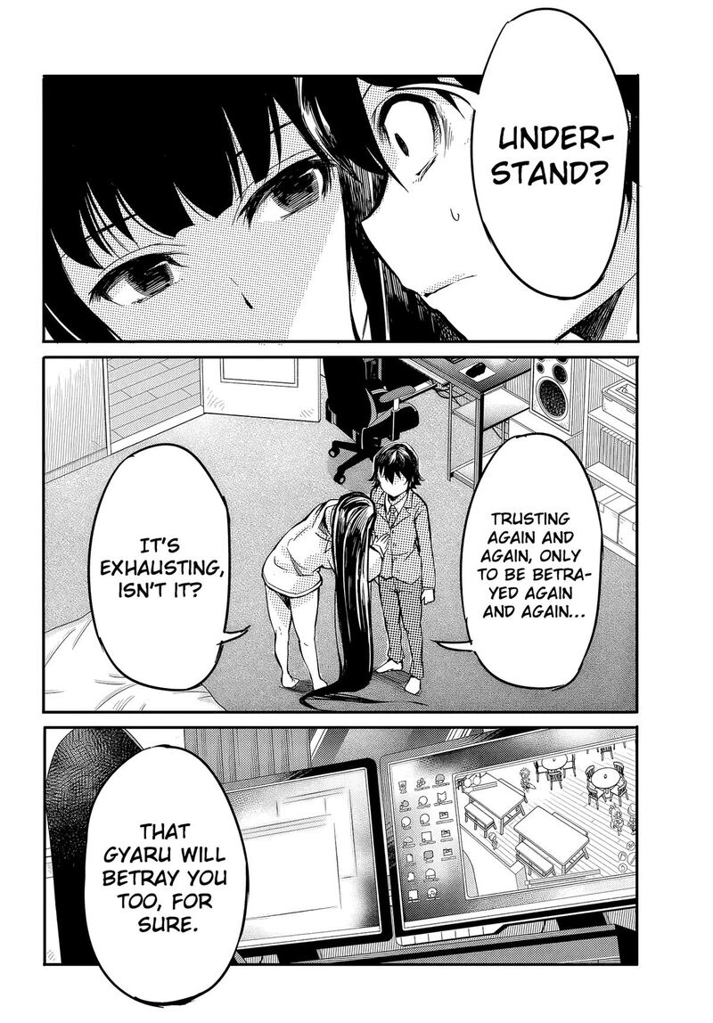 Aru Hi Totsuzen Gal No IInazuke Ga Dekita 14 11