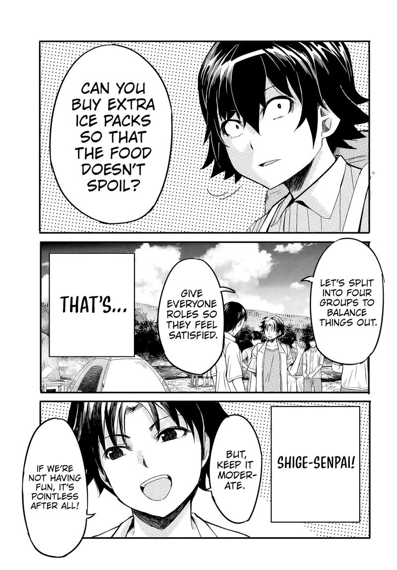 Aru Hi Totsuzen Gal No IInazuke Ga Dekita 17 10