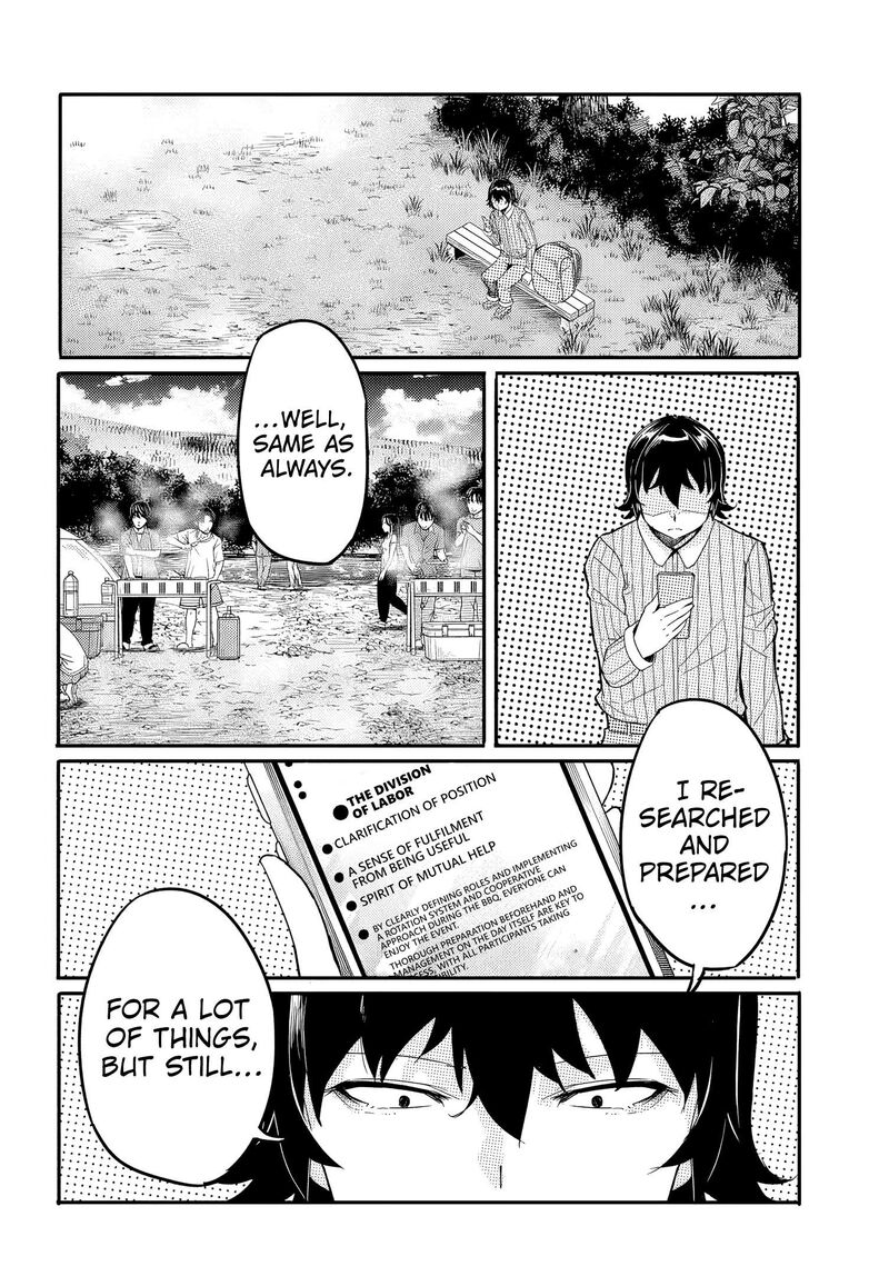 Aru Hi Totsuzen Gal No IInazuke Ga Dekita 17 13