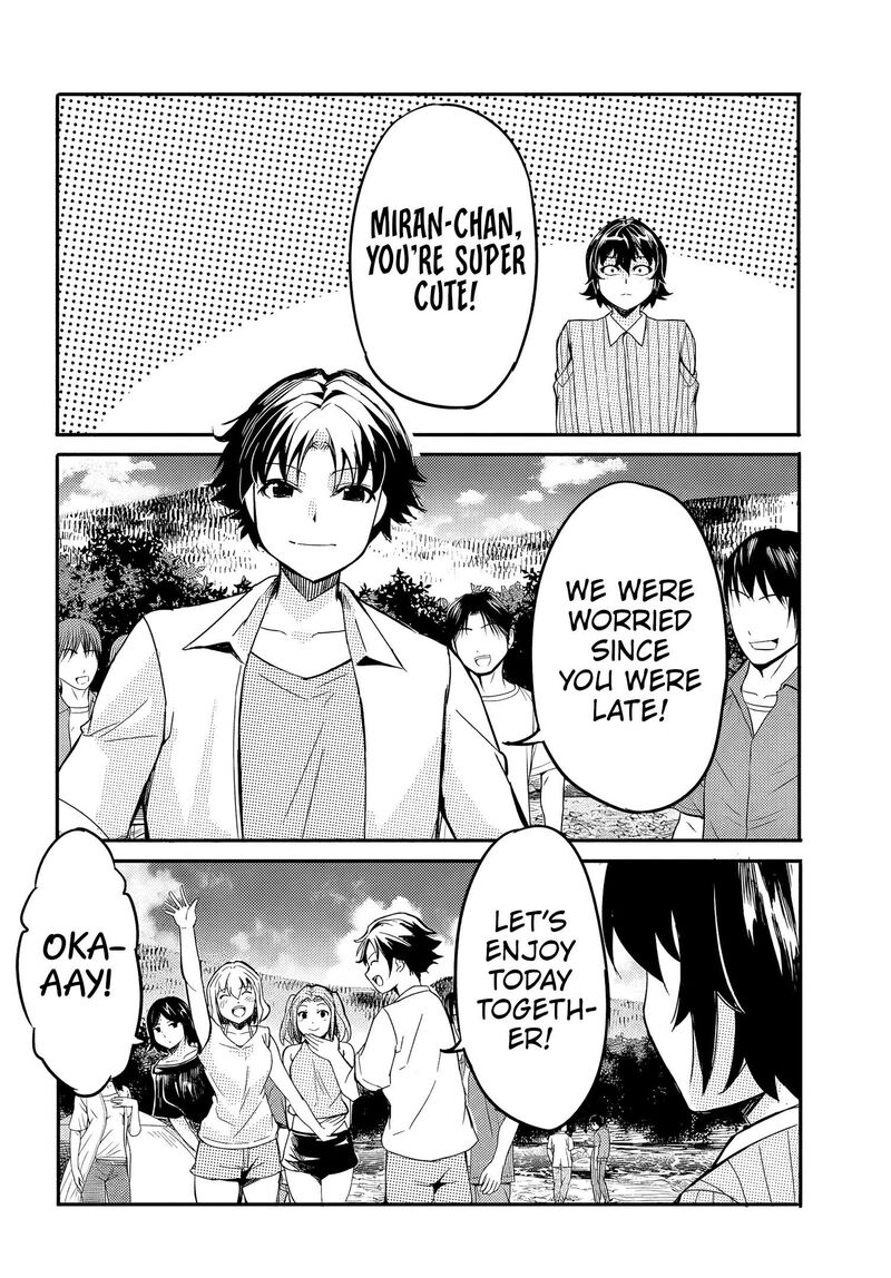 Aru Hi Totsuzen Gal No IInazuke Ga Dekita 17 17