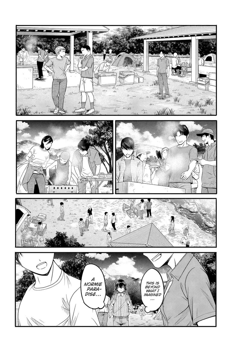 Aru Hi Totsuzen Gal No IInazuke Ga Dekita 17 9