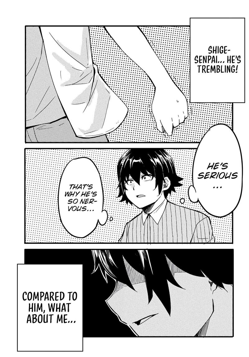 Aru Hi Totsuzen Gal No IInazuke Ga Dekita 18 24