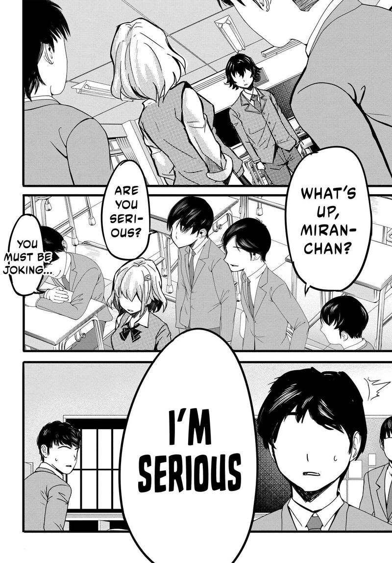 Aru Hi Totsuzen Gal No IInazuke Ga Dekita 3 3