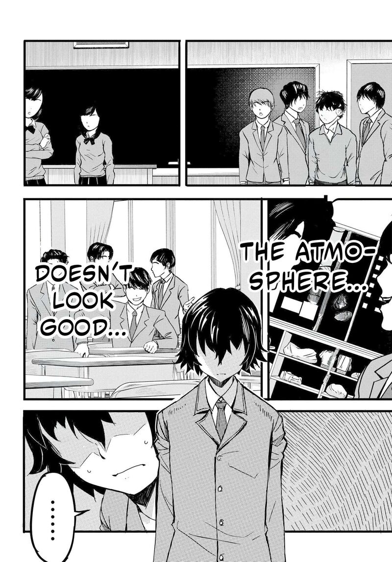 Aru Hi Totsuzen Gal No IInazuke Ga Dekita 3 5