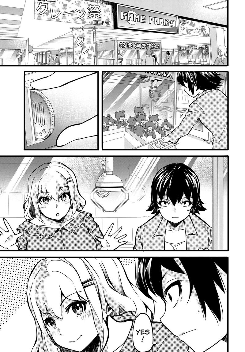 Aru Hi Totsuzen Gal No IInazuke Ga Dekita 5 18