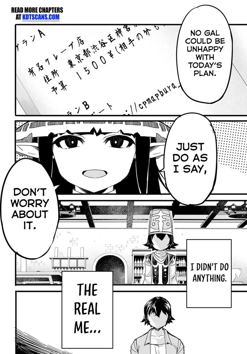 Aru Hi Totsuzen Gal No IInazuke Ga Dekita 5 25