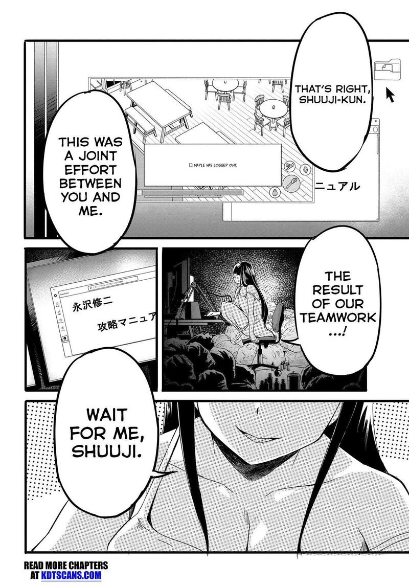 Aru Hi Totsuzen Gal No IInazuke Ga Dekita 6 29