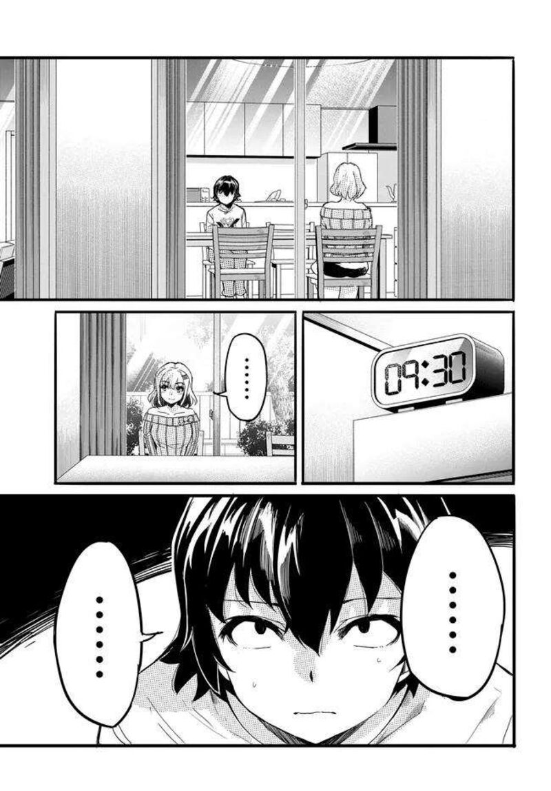 Aru Hi Totsuzen Gal No IInazuke Ga Dekita 8 8