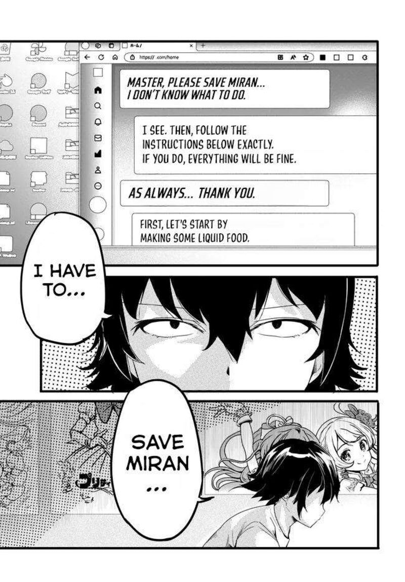 Aru Hi Totsuzen Gal No IInazuke Ga Dekita 9 6