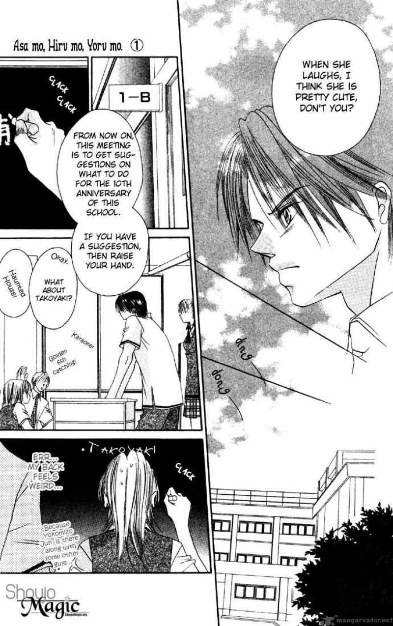 Asa Mo Hiru Mo Yoru Mo 1 13