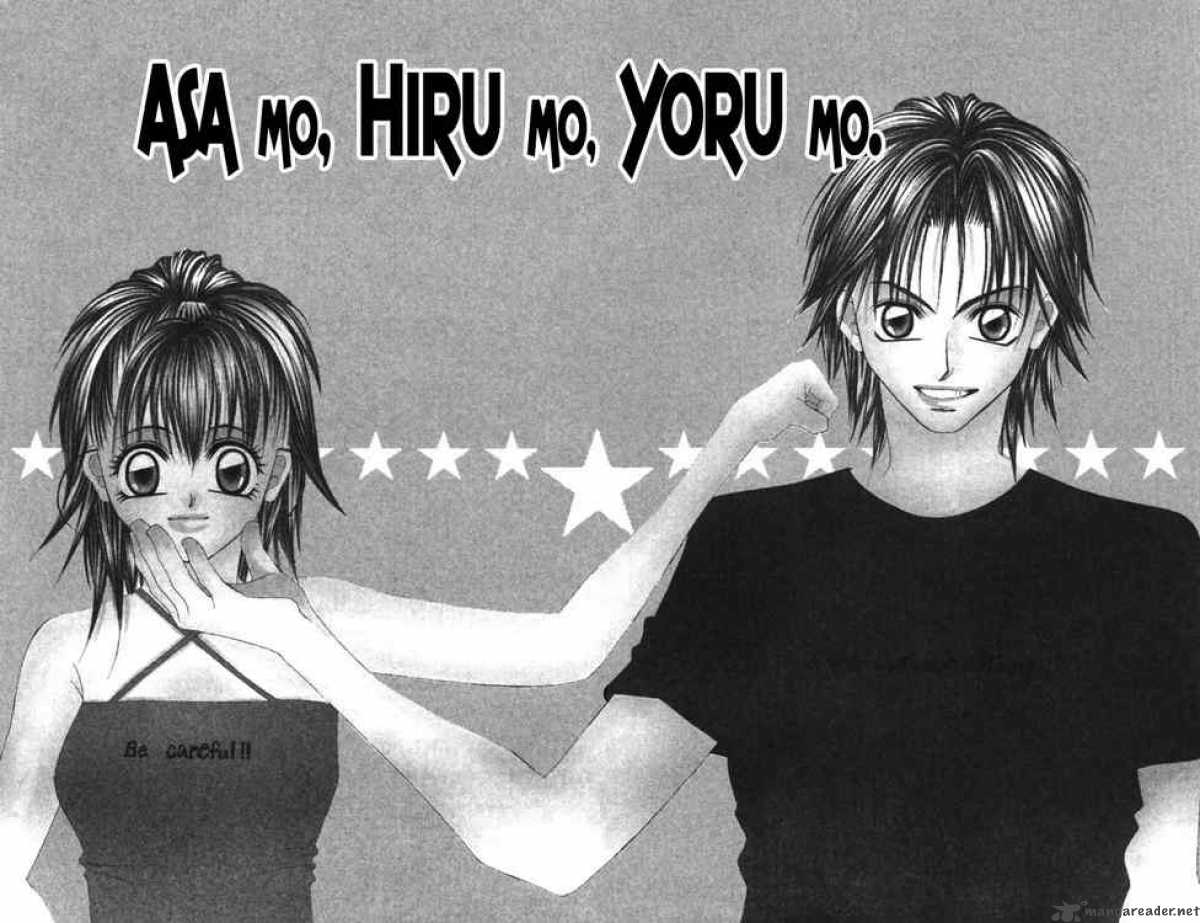Asa Mo Hiru Mo Yoru Mo 1 5