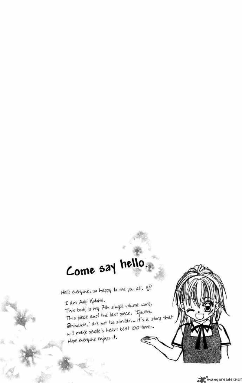 Asa Mo Hiru Mo Yoru Mo 1 6