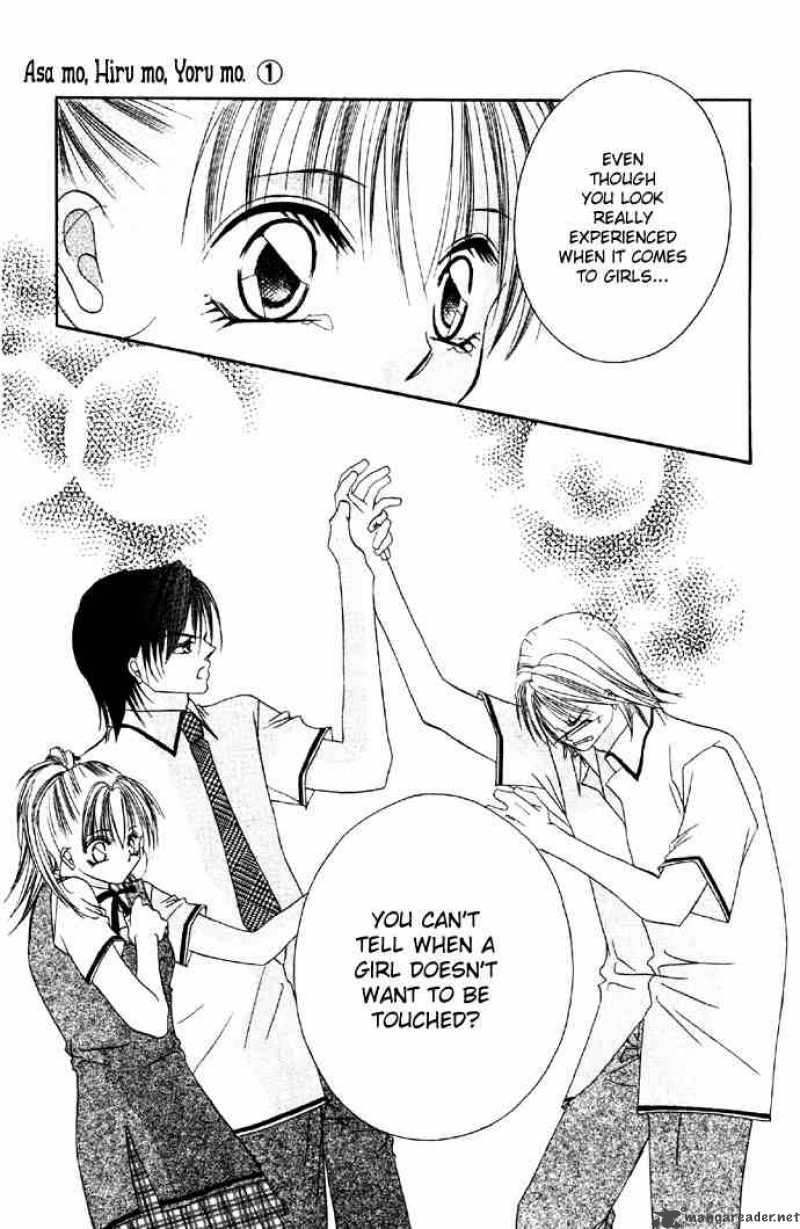 Asa Mo Hiru Mo Yoru Mo 2 11