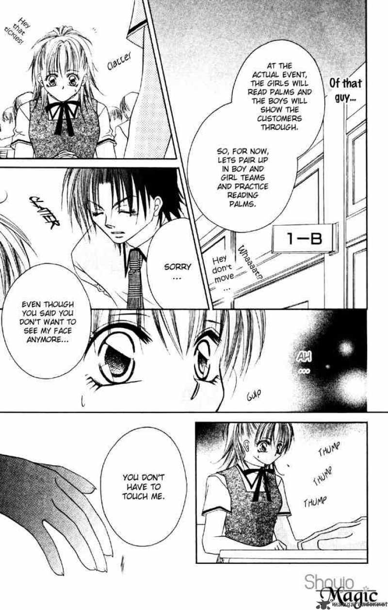 Asa Mo Hiru Mo Yoru Mo 2 23