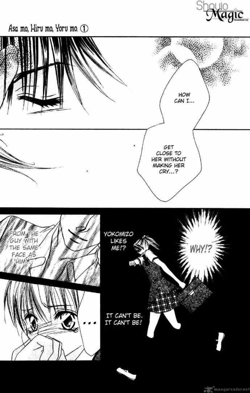 Asa Mo Hiru Mo Yoru Mo 2 5