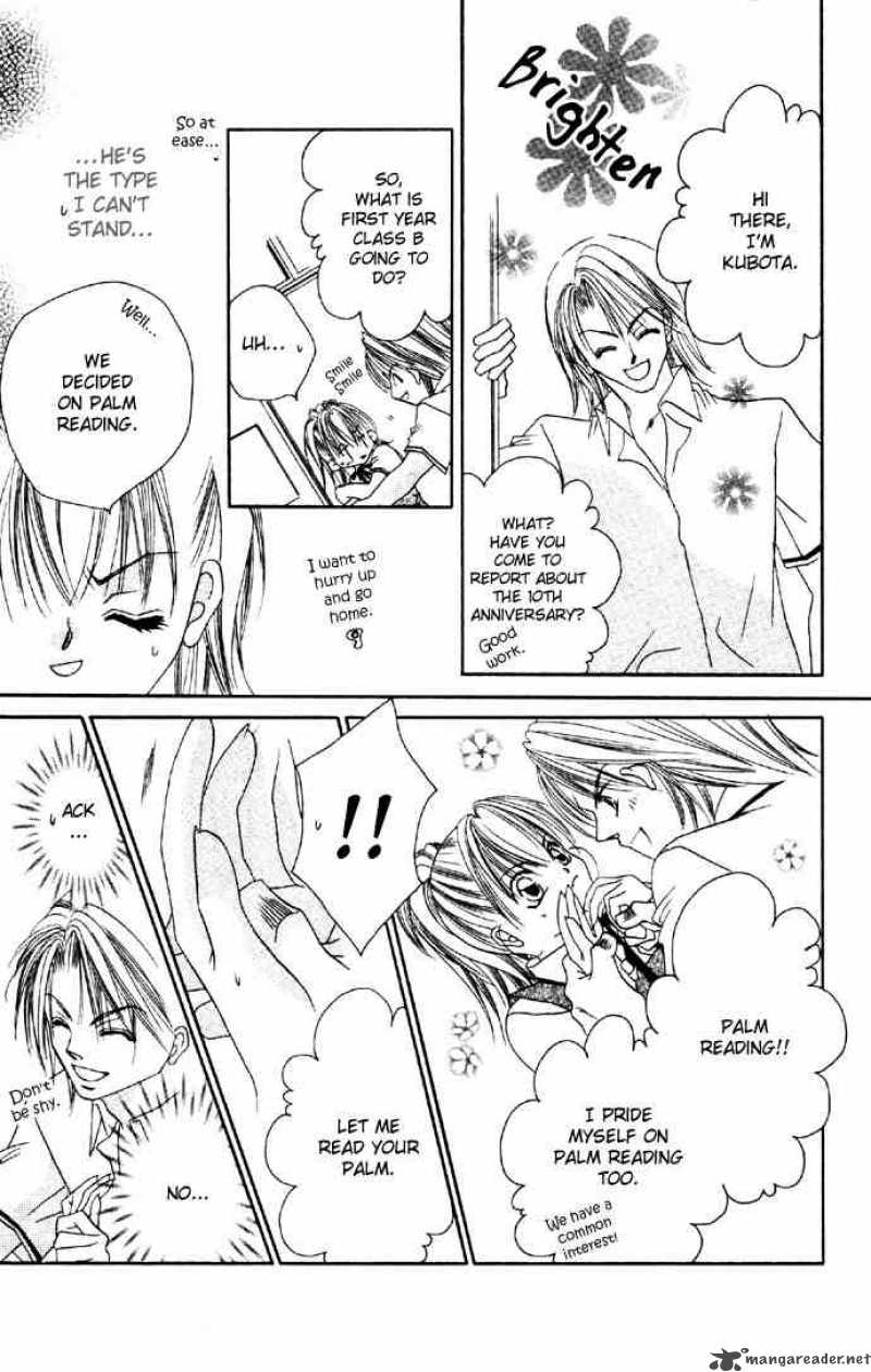 Asa Mo Hiru Mo Yoru Mo 2 9