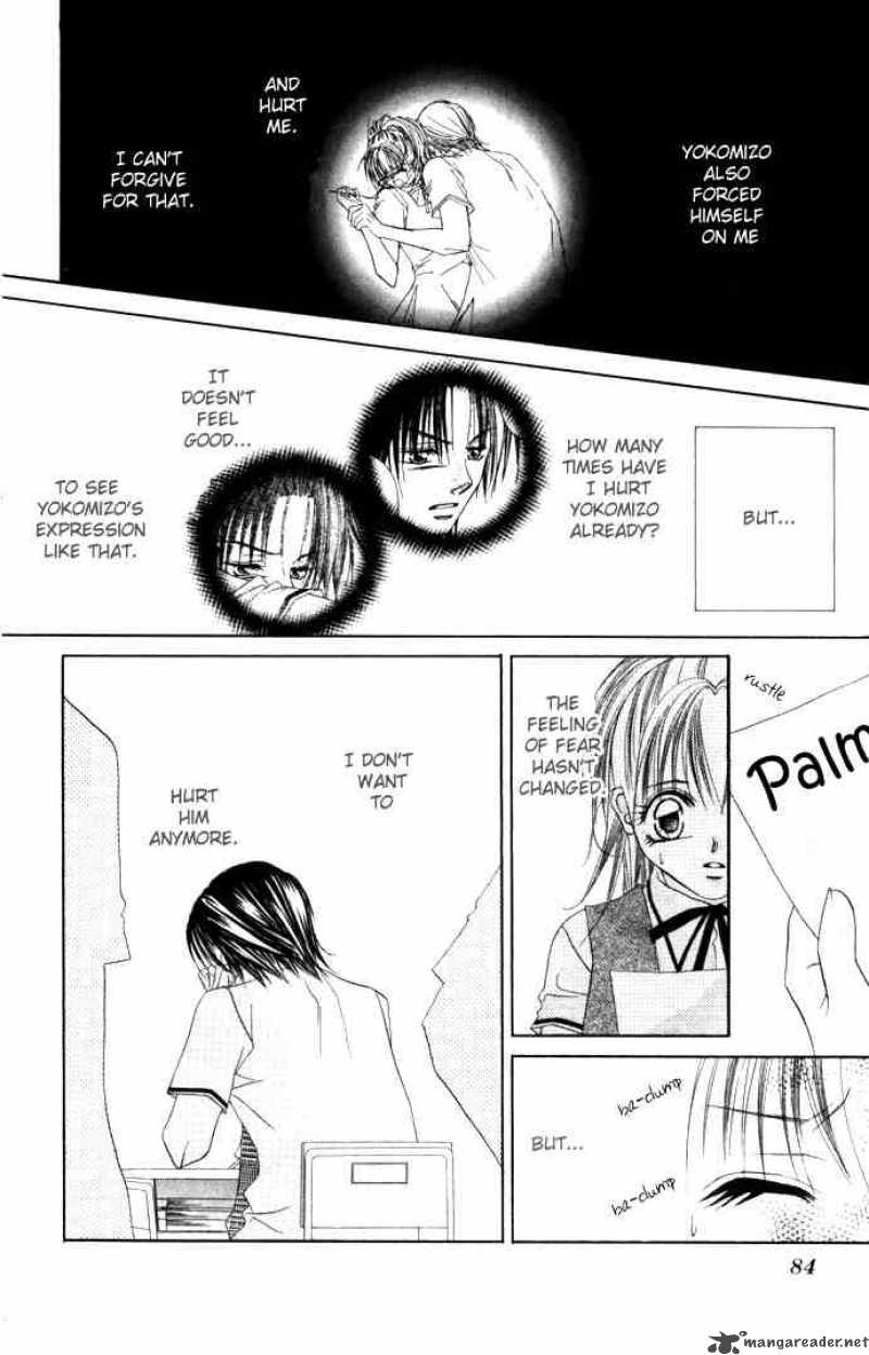 Asa Mo Hiru Mo Yoru Mo 3 14