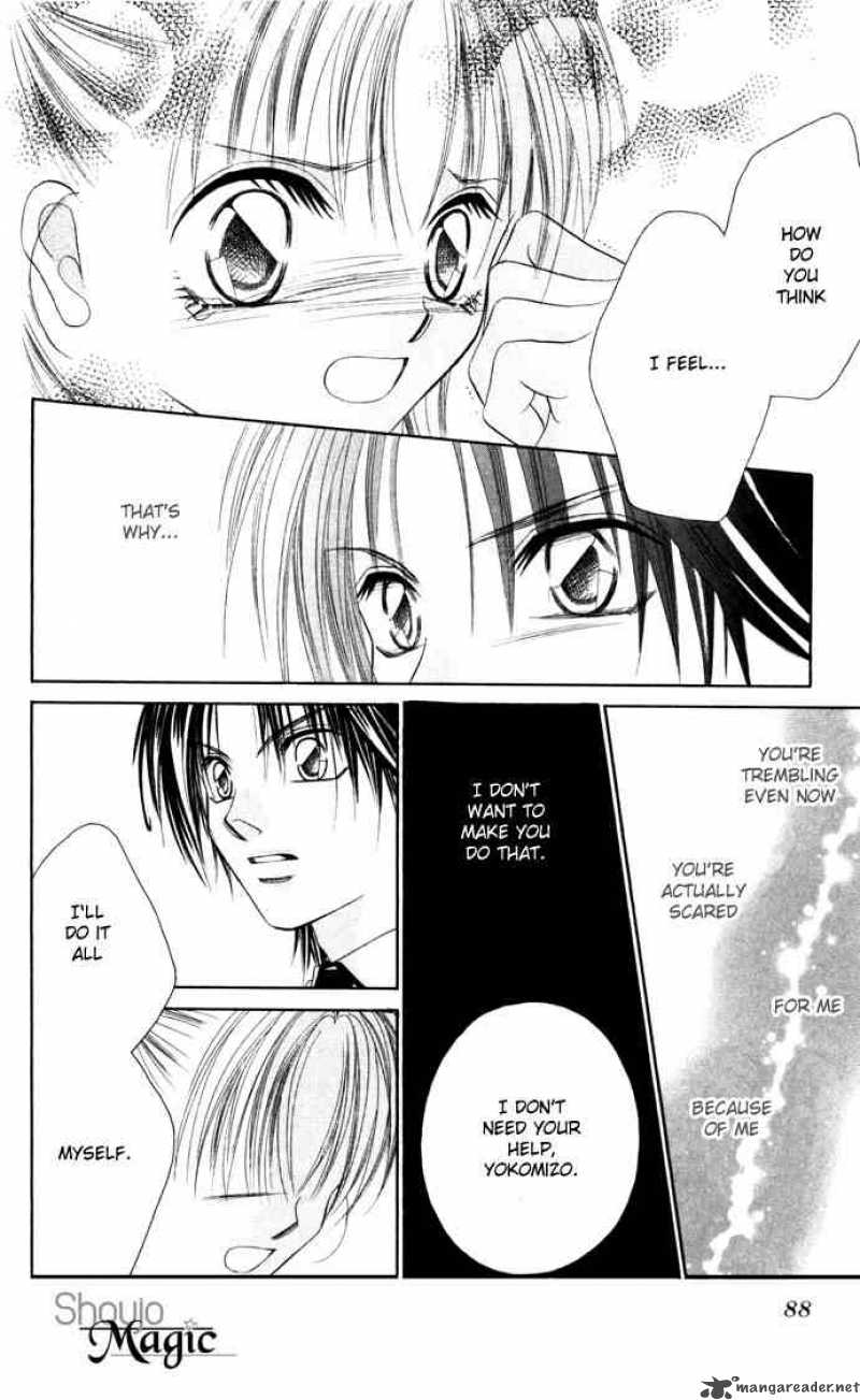 Asa Mo Hiru Mo Yoru Mo 3 18