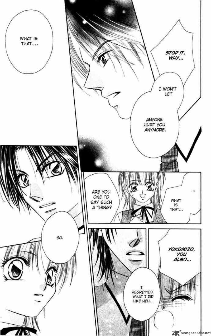 Asa Mo Hiru Mo Yoru Mo 3 25