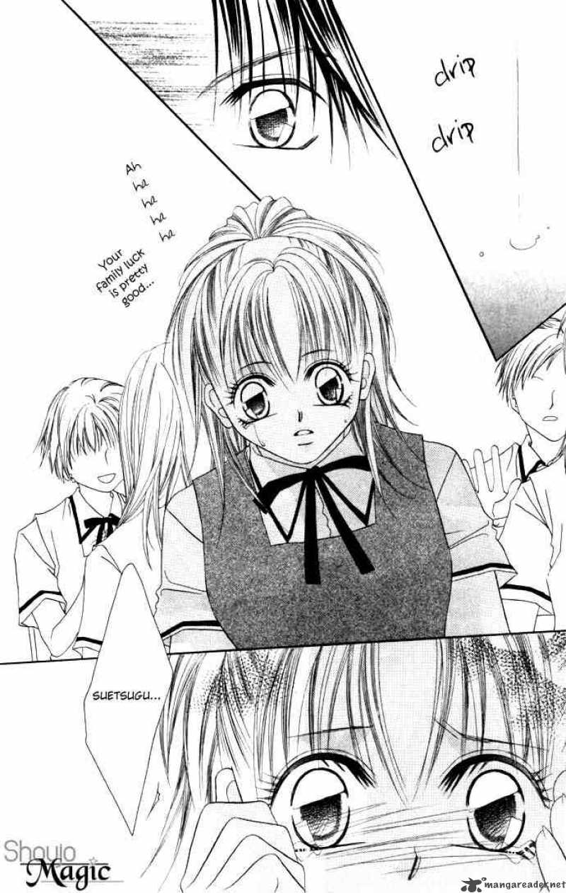 Asa Mo Hiru Mo Yoru Mo 3 3