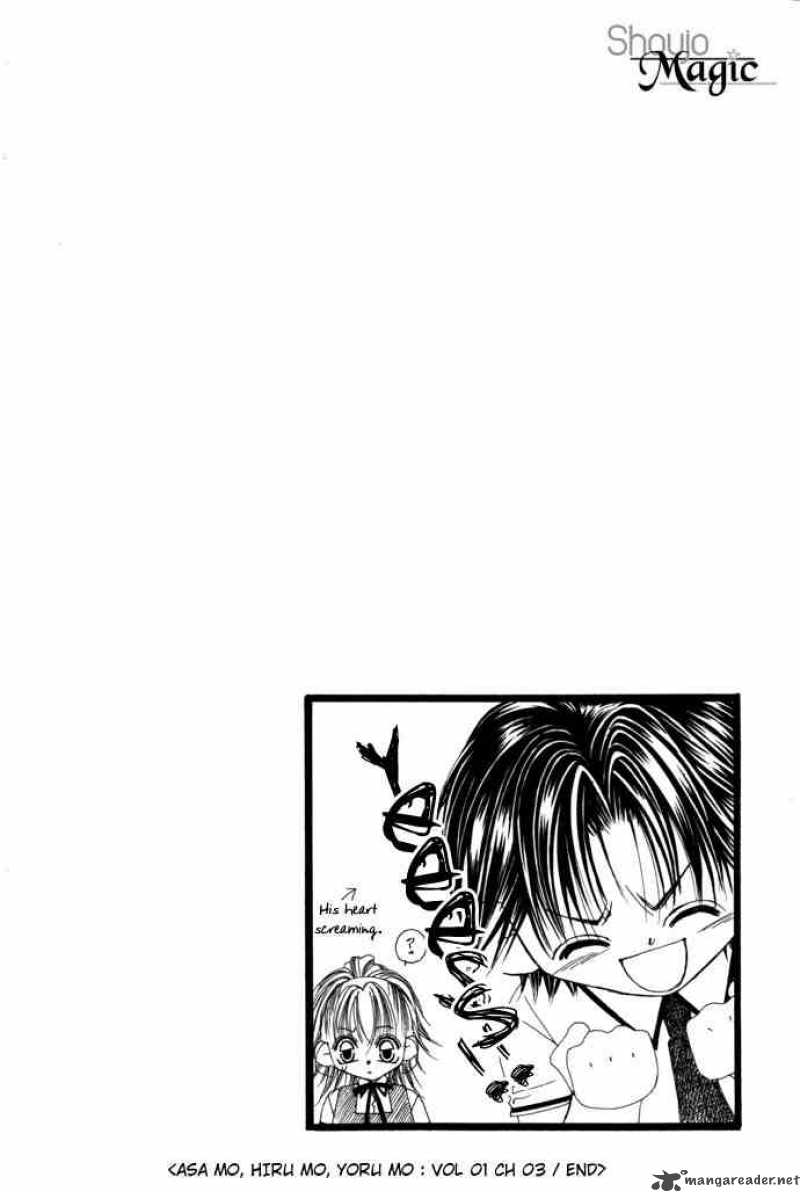 Asa Mo Hiru Mo Yoru Mo 3 30