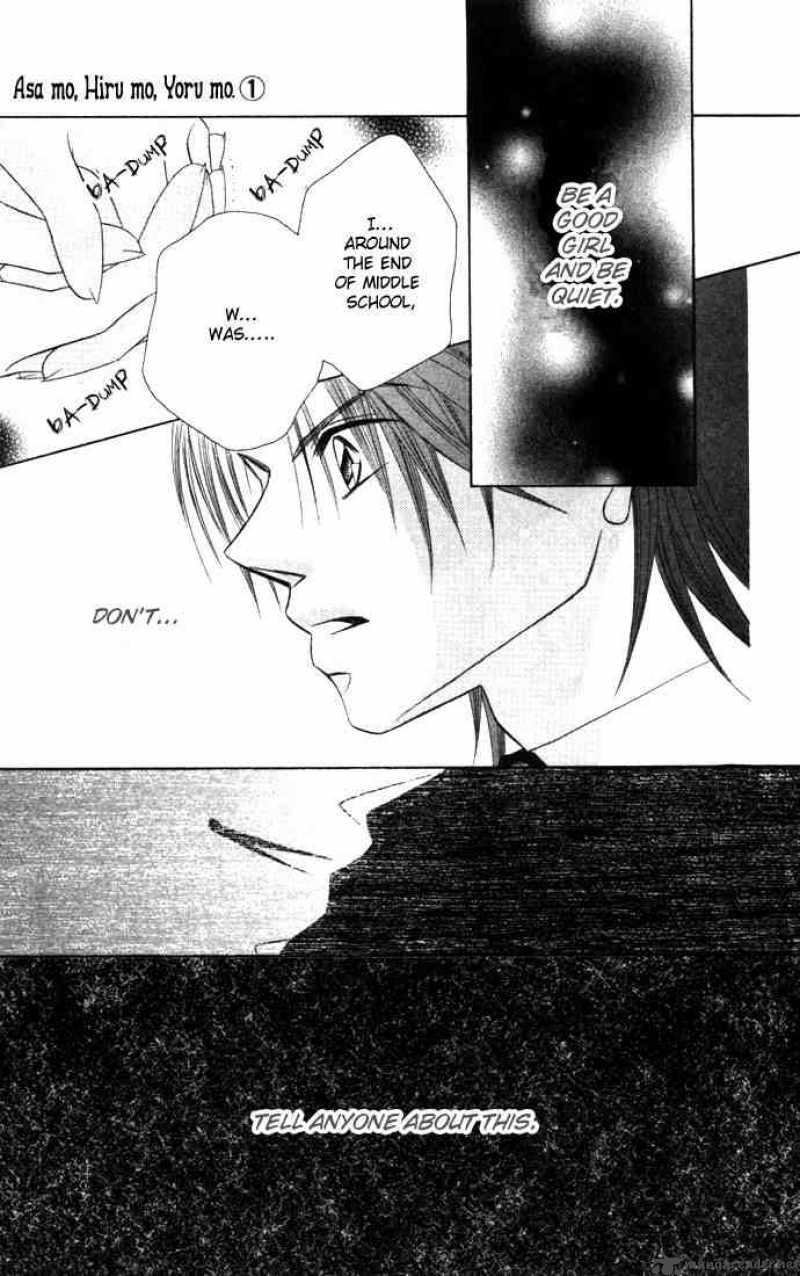 Asa Mo Hiru Mo Yoru Mo 3 5