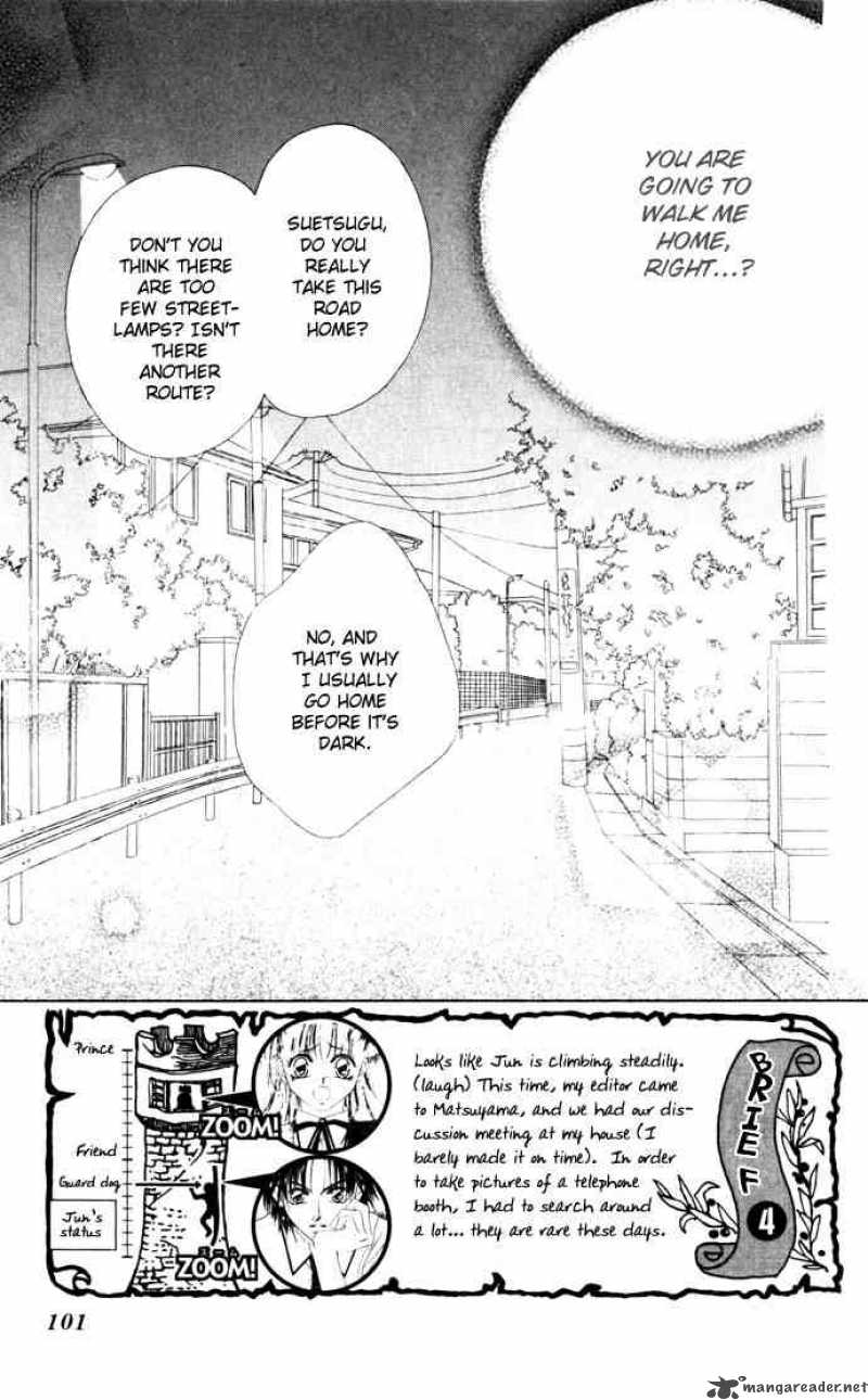 Asa Mo Hiru Mo Yoru Mo 4 1