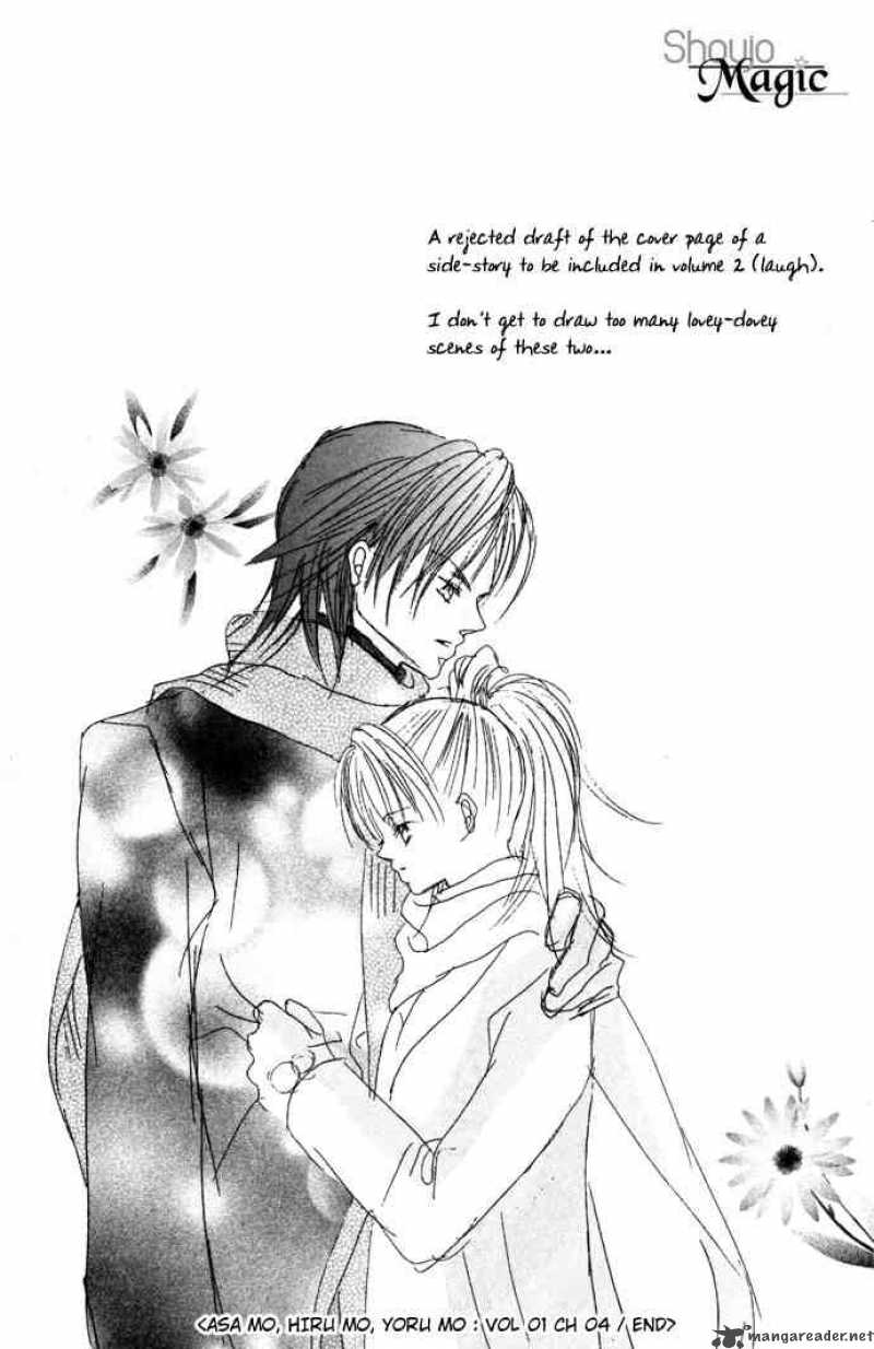 Asa Mo Hiru Mo Yoru Mo 4 32