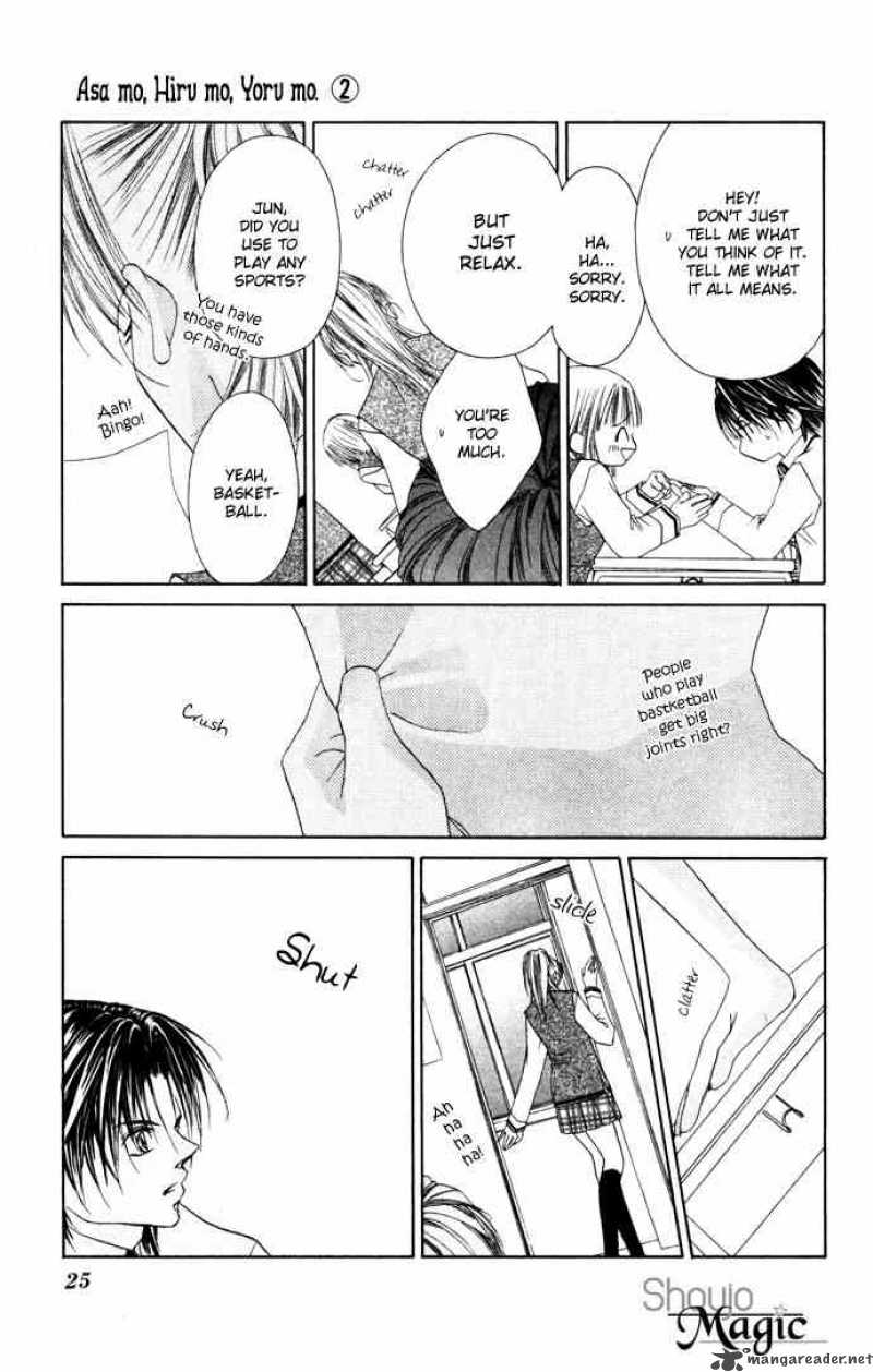Asa Mo Hiru Mo Yoru Mo 6 23