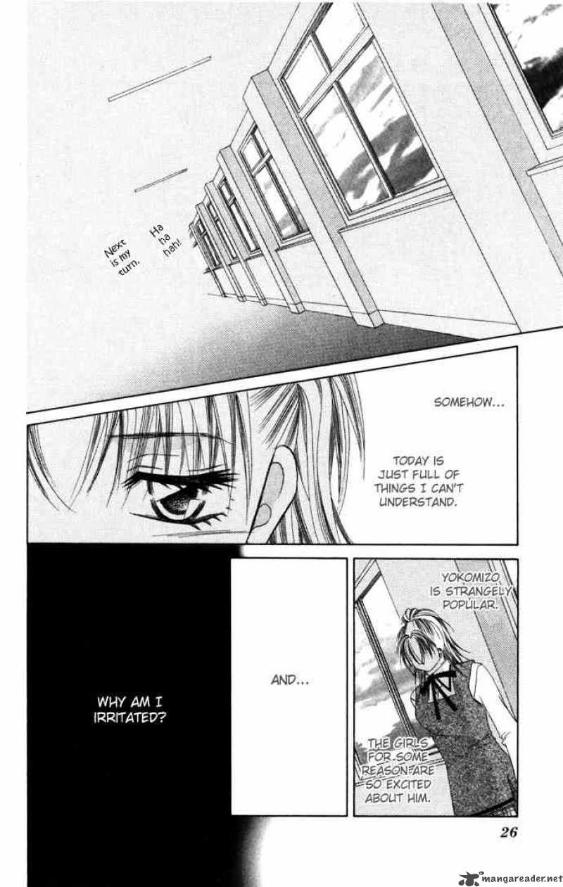Asa Mo Hiru Mo Yoru Mo 6 24