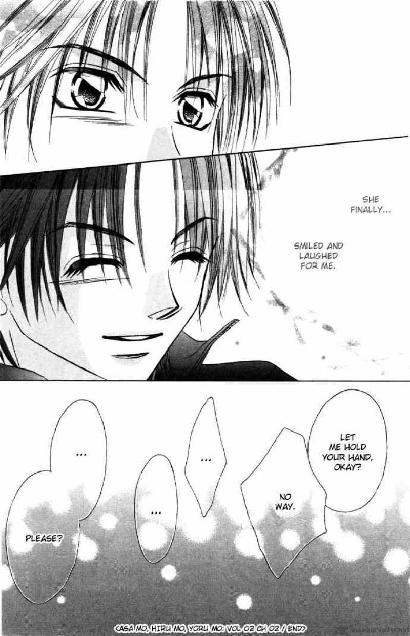 Asa Mo Hiru Mo Yoru Mo 7 28