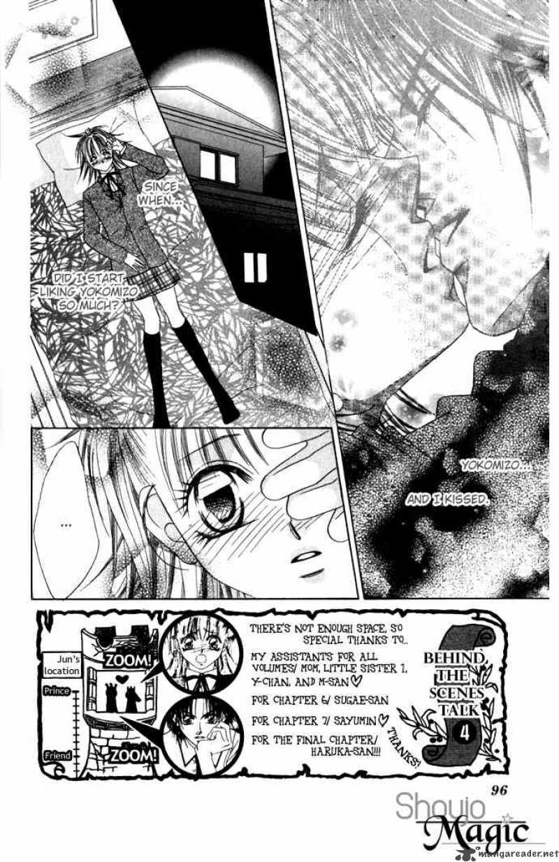 Asa Mo Hiru Mo Yoru Mo 9 1