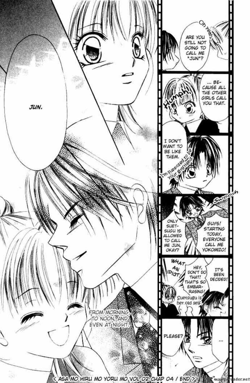 Asa Mo Hiru Mo Yoru Mo 9 28
